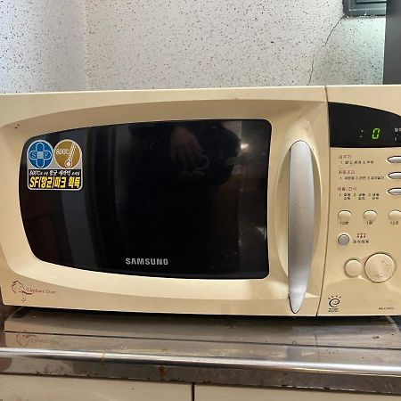 Appartement Sangmin Sweet à Daejeon Extérieur photo