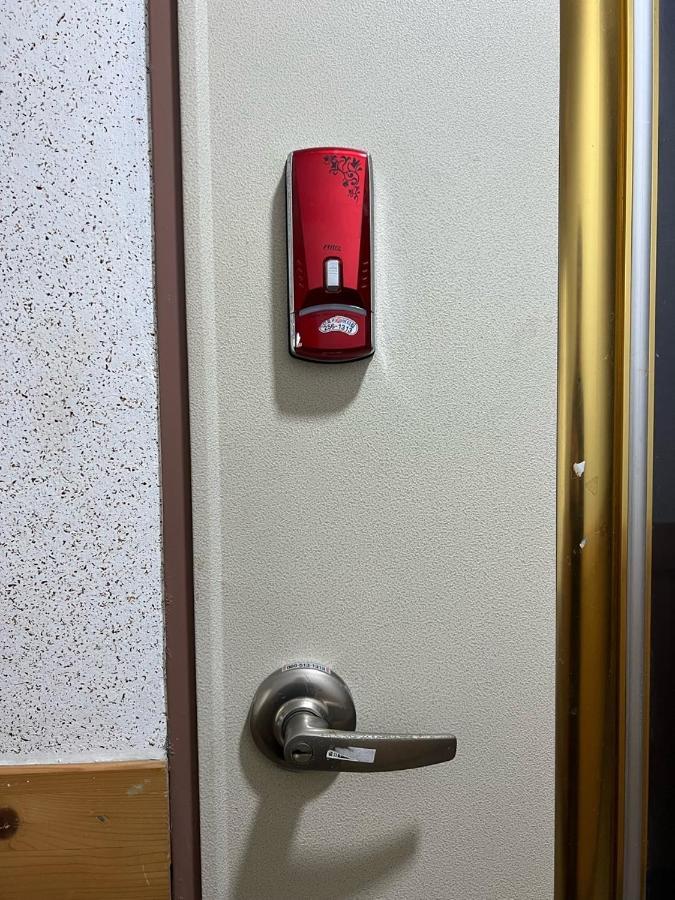 Appartement Sangmin Sweet à Daejeon Extérieur photo